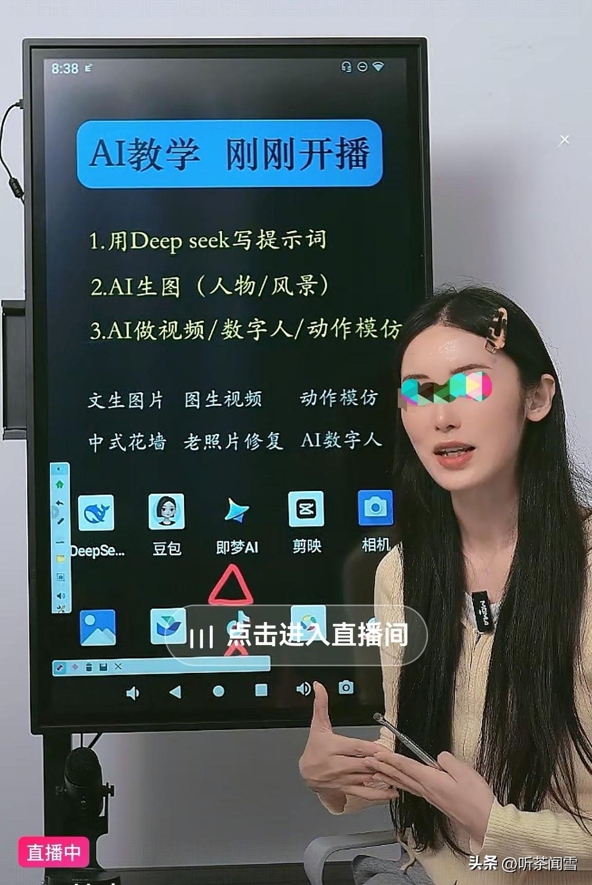 宝妈宝奶宝爷还做“躺赚”梦？20字揭开“零基础+发视频=躺赚”的老底！

中秋节
