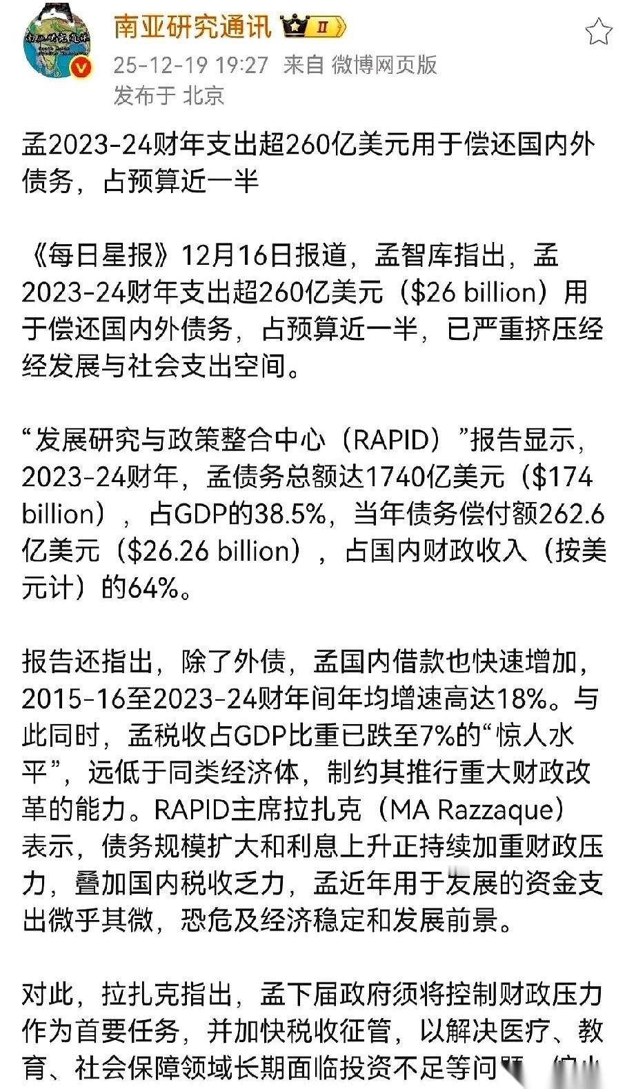 我跟你说，有些事儿，真的就是不当家不知柴米贵。
一帮年轻人，觉得把家里管事儿的大