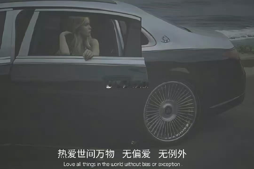 白羊平日行事爽快，做什么事都喜欢快刀斩乱麻，图的就是干脆利落。在谈恋爱时，他们希