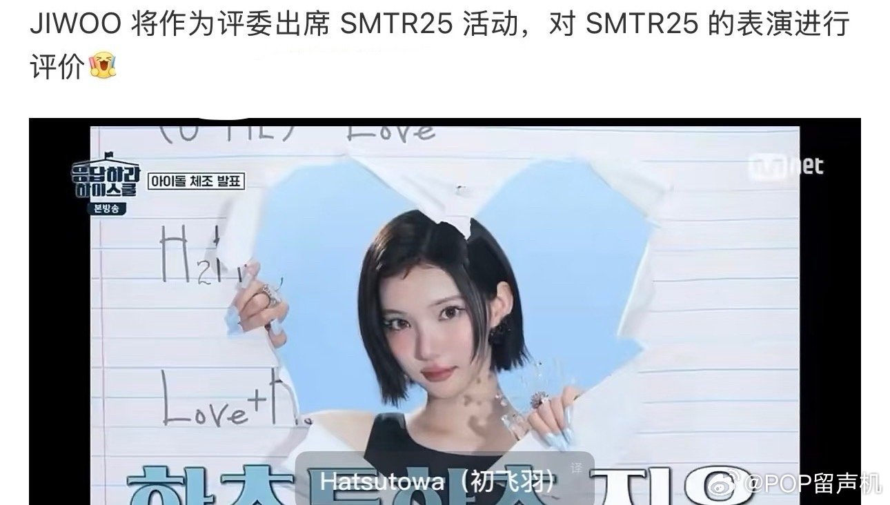 堪比女演员出演我们的少年时代2 