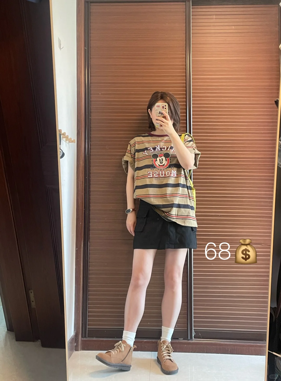 自带打底裤的短裙🌈舒服又自由😌