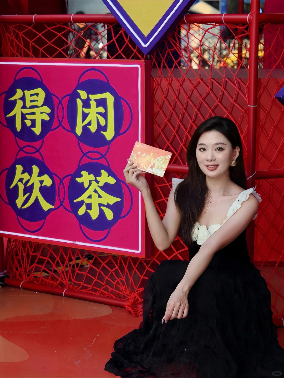 吃货快快集合，这个中华美食嘉年华泰酷啦‼️