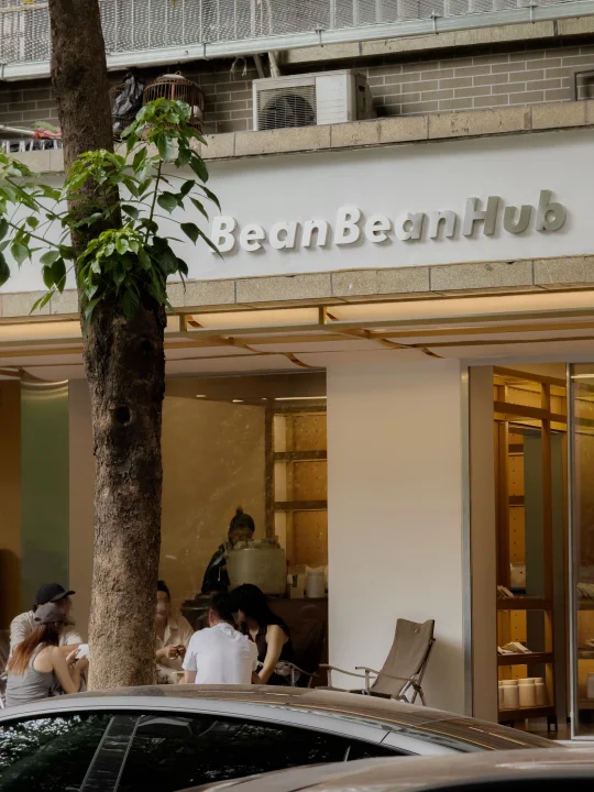 成都咖啡新店！价格太香因了！！（最后附菜单）