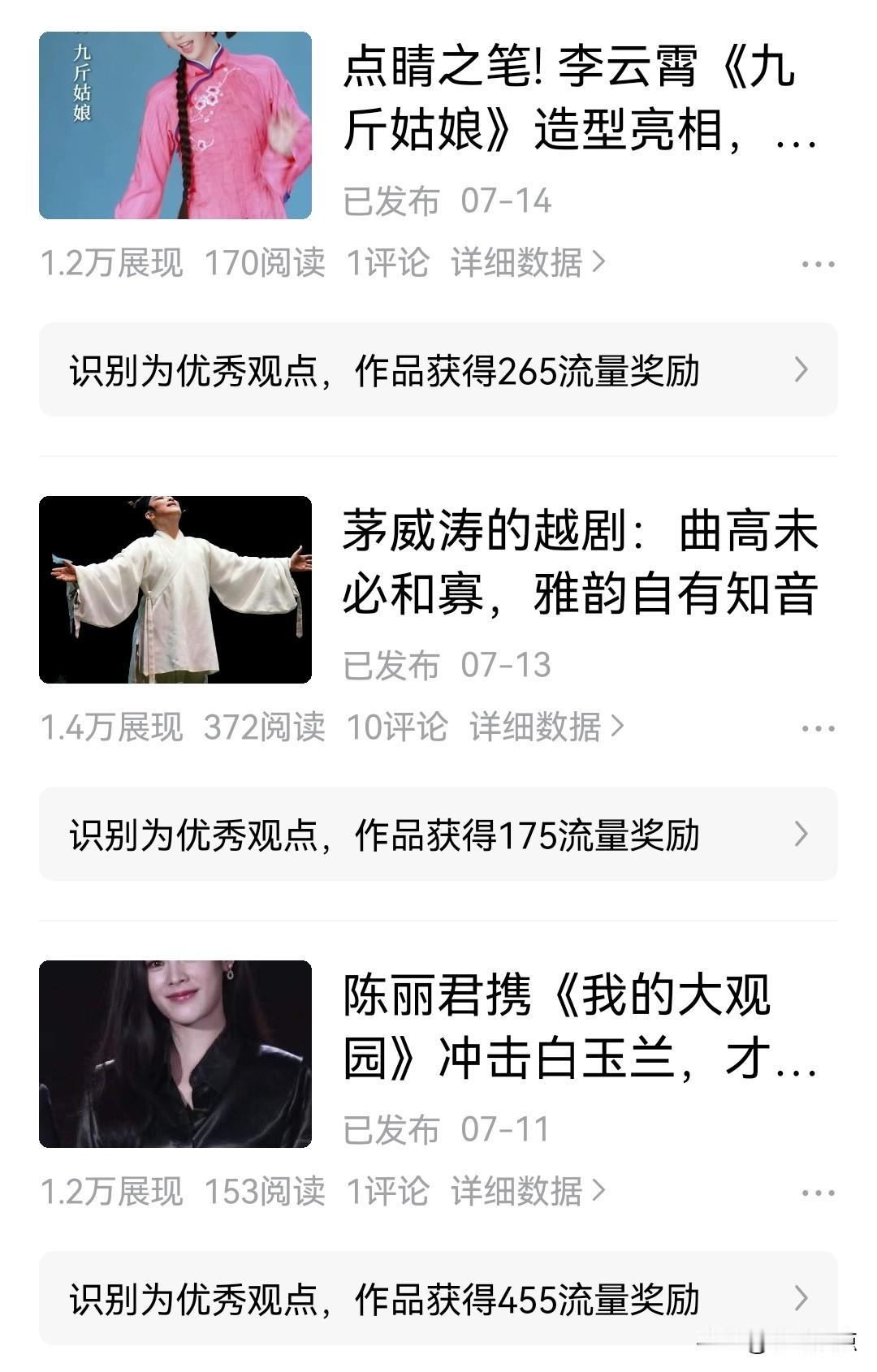 电影作品里有那种口碑像璀璨烟花般绽放，票房却像霜打的茄子般萎靡的“叫好不叫座”情