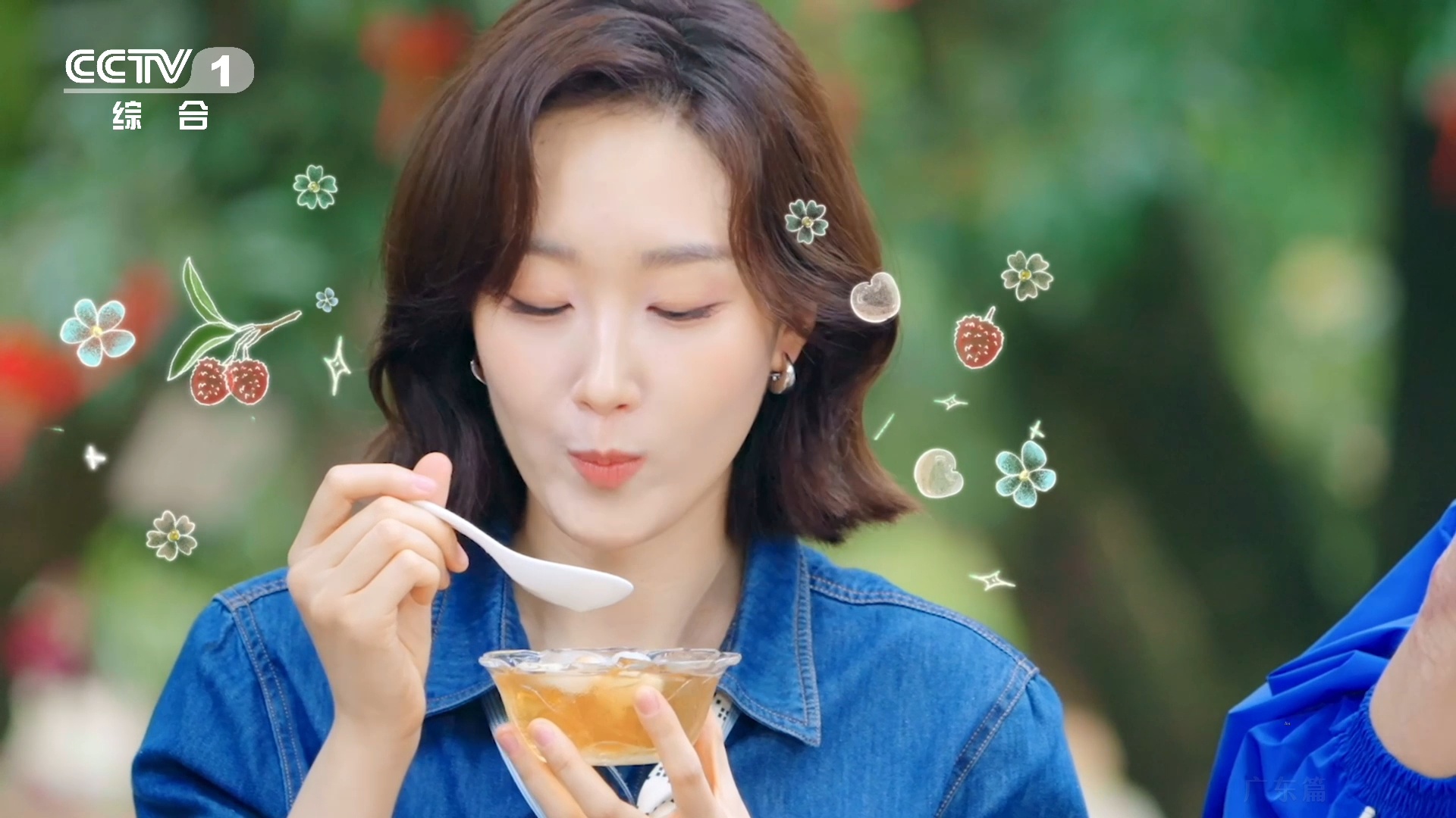 冻眠技术让你随时吃到鲜荔枝有一种神奇叫冻眠荔枝，口感丝滑、滋味清甜，恰似鲜荔枝，