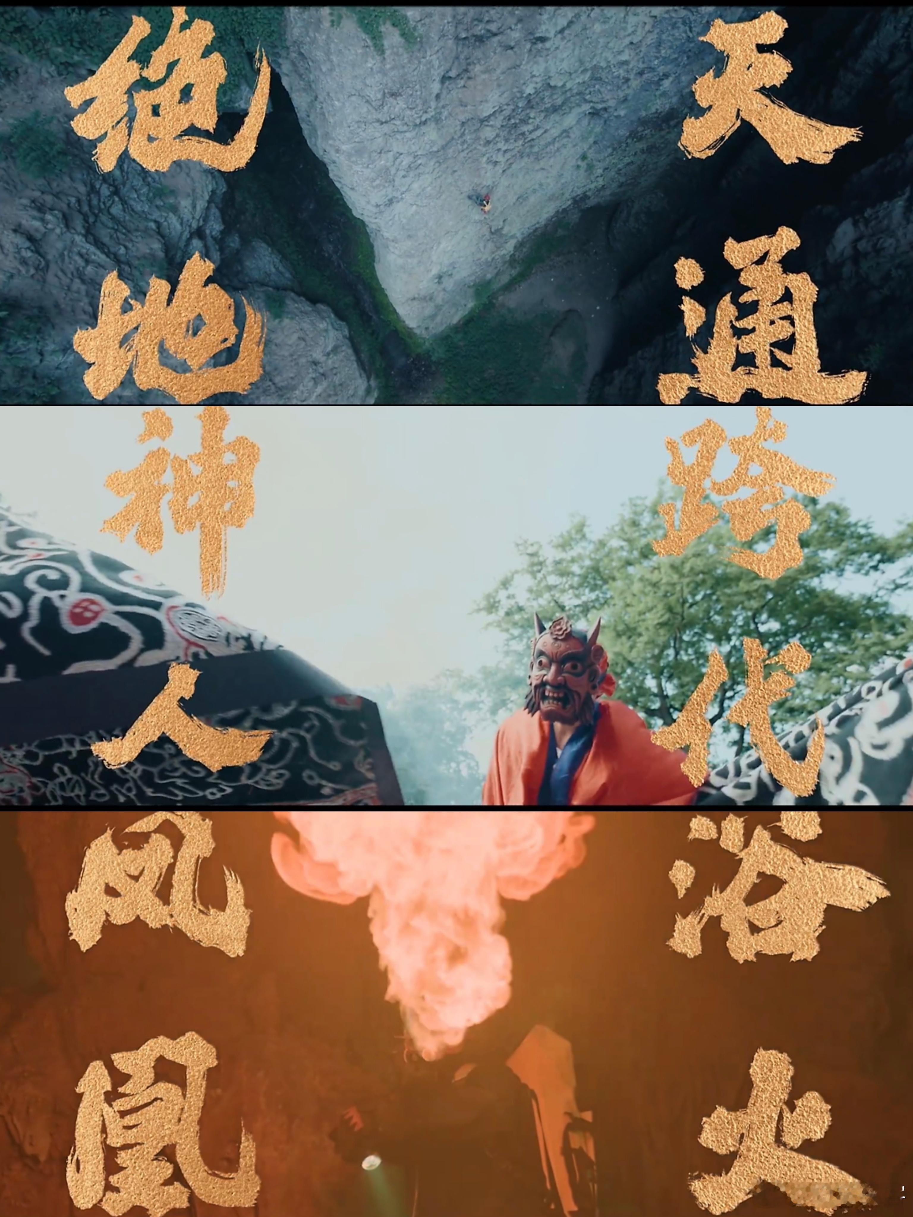 张彬彬景甜还是白月光CP对味 从初见互相看不顺眼到愿意为对方舍弃所有，两人跨越身