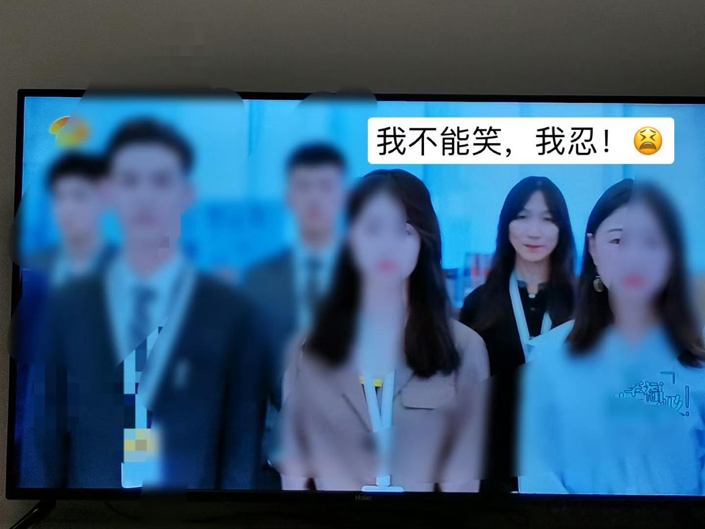 哈哈哈哈哈那时候群演和鲸鱼面对你，我俩一直在忍着不笑场 鲸鱼与洲喵