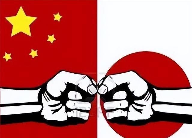 大家发现没？眼看中国不搭理它，日本现在开始拼命往中国身上蹭！据日中经济协会通知，