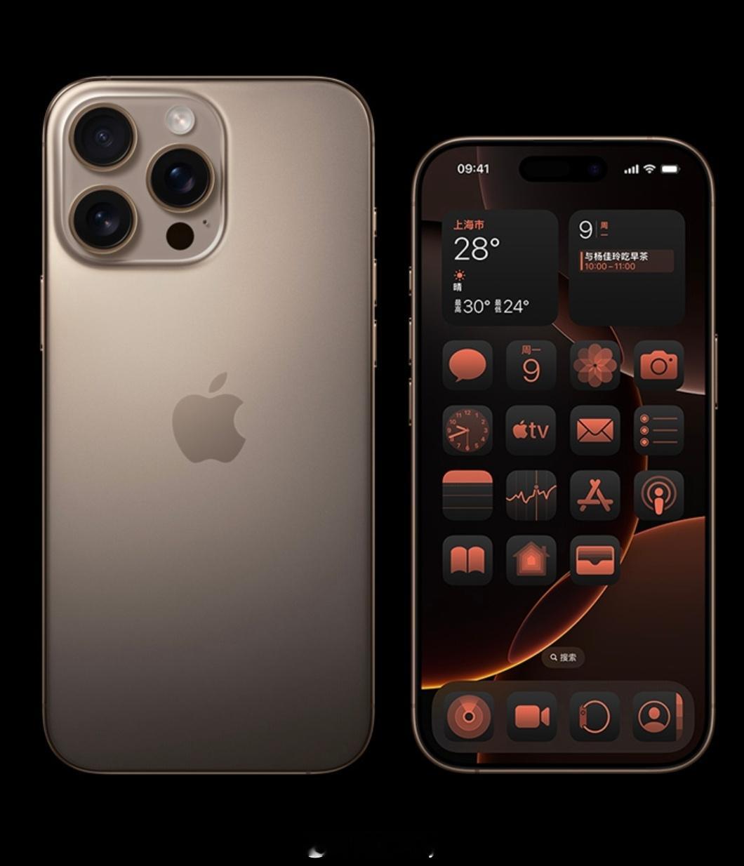 iPhone16会降价吗肯定啊，iPhone16早就降价了，现在iPhone根本