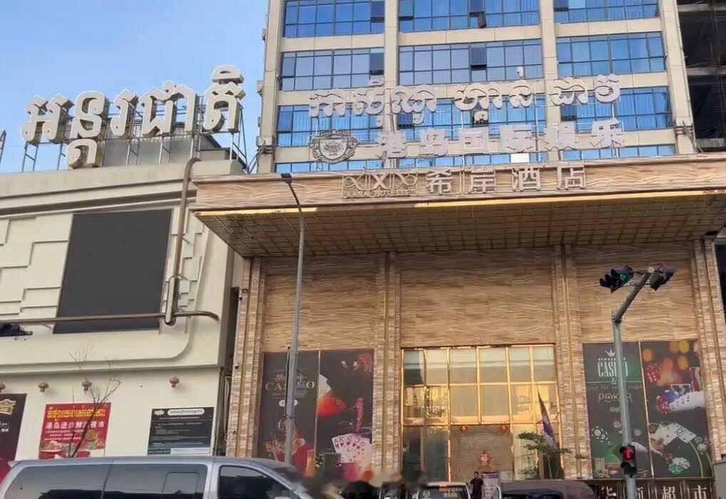 中国男子柬埔寨涉嫌杀害越南女友柬埔寨媒体报道，1月3日，柬埔寨西港发生一起严重刑