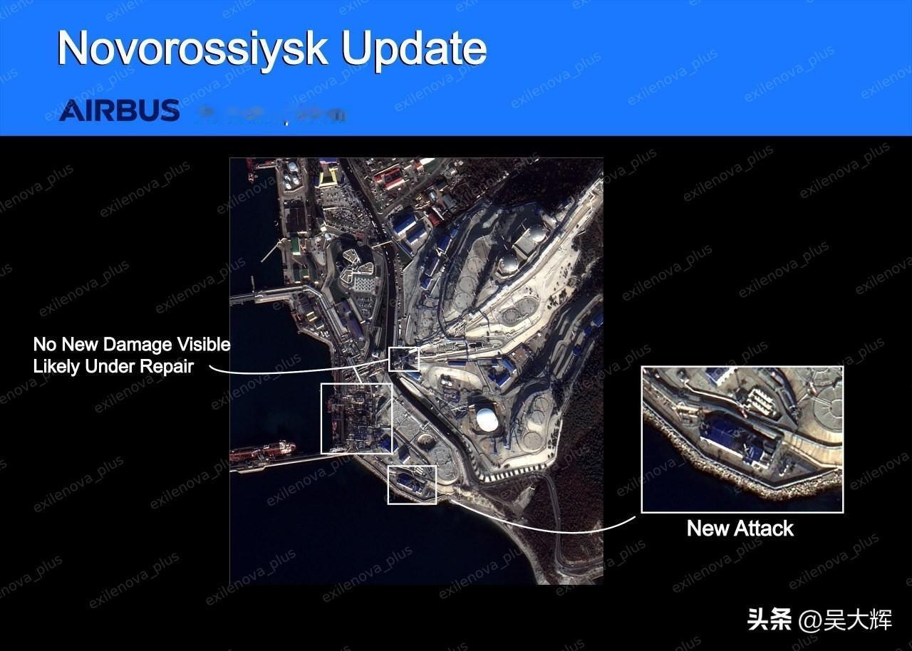 11月13日新罗西斯克遭无人机袭击后续情况
 
从空客（Airbus）卫星图像中