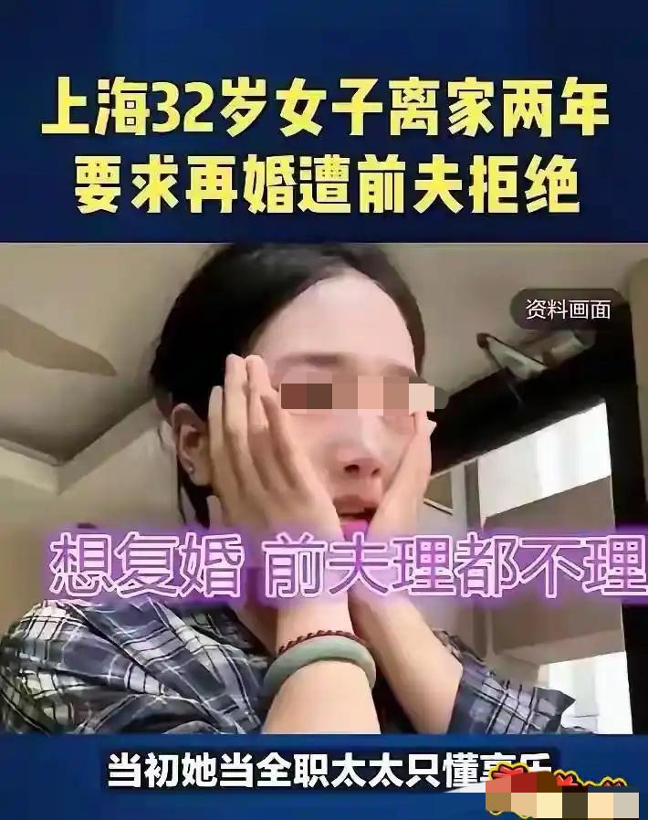 别等弄丢真心人，才懂回头最廉价。
婚姻里最心酸的一幕，从来不是吵到红脸冷战，而是