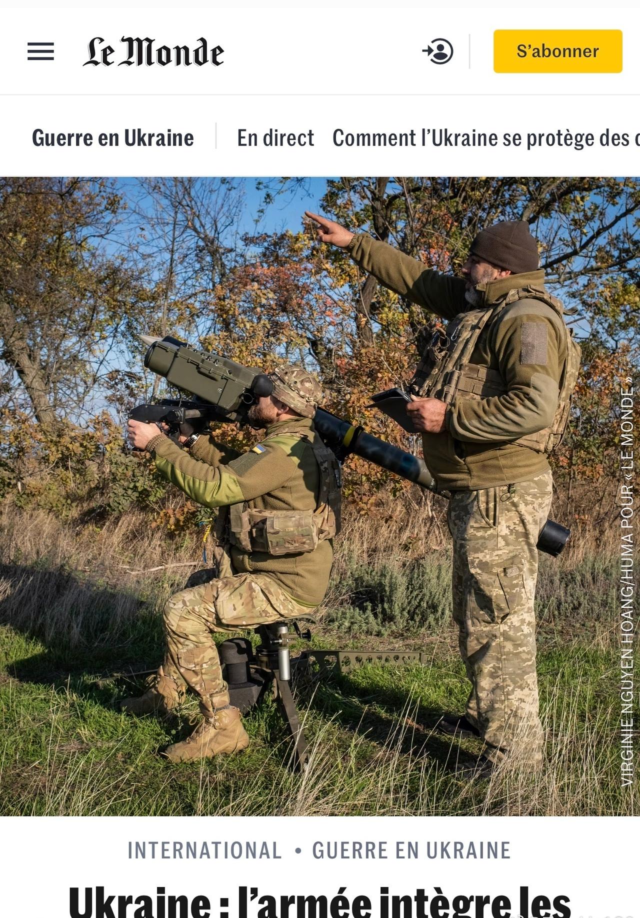 Le Monde：烏克蘭現在正使用由士兵和平民組成的混合小組擊落俄羅斯的「Sha