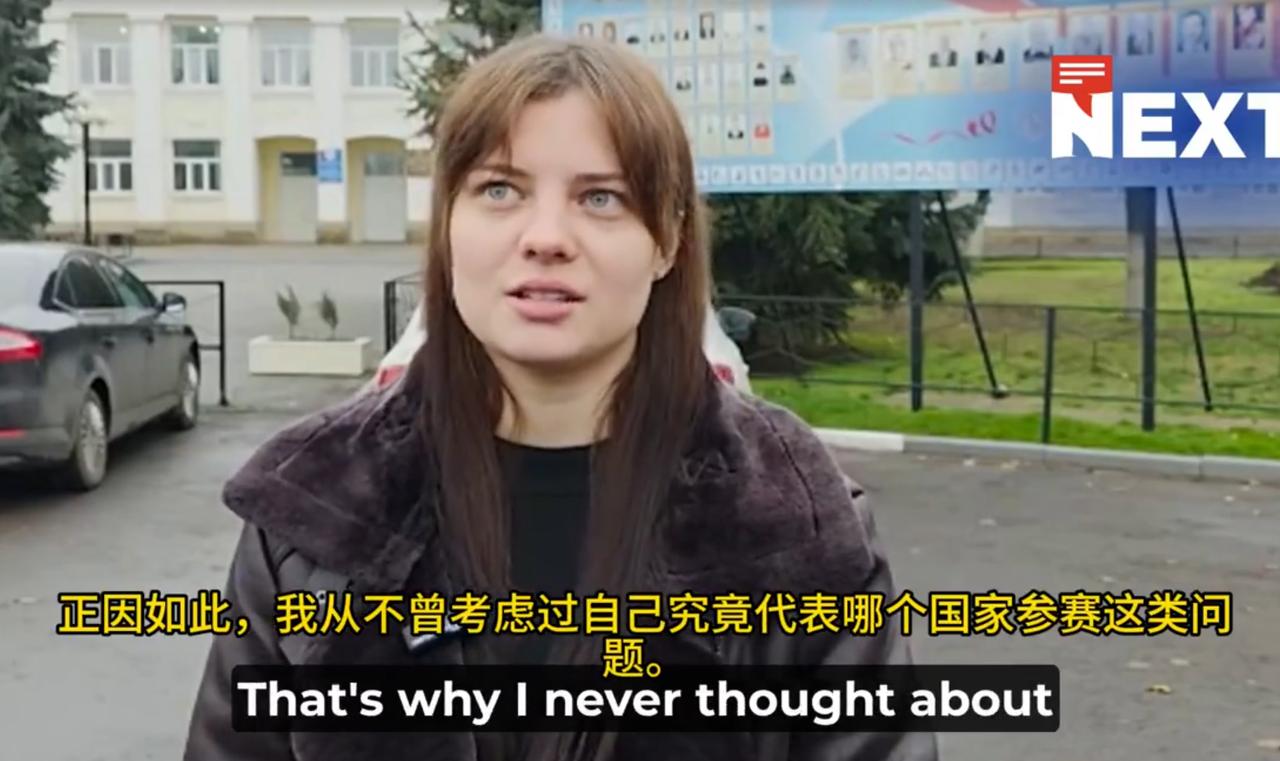俄乌都打了快三年了，一名乌克兰的跳水奥运选手，突然官宣：我入籍俄罗斯了！
 
1