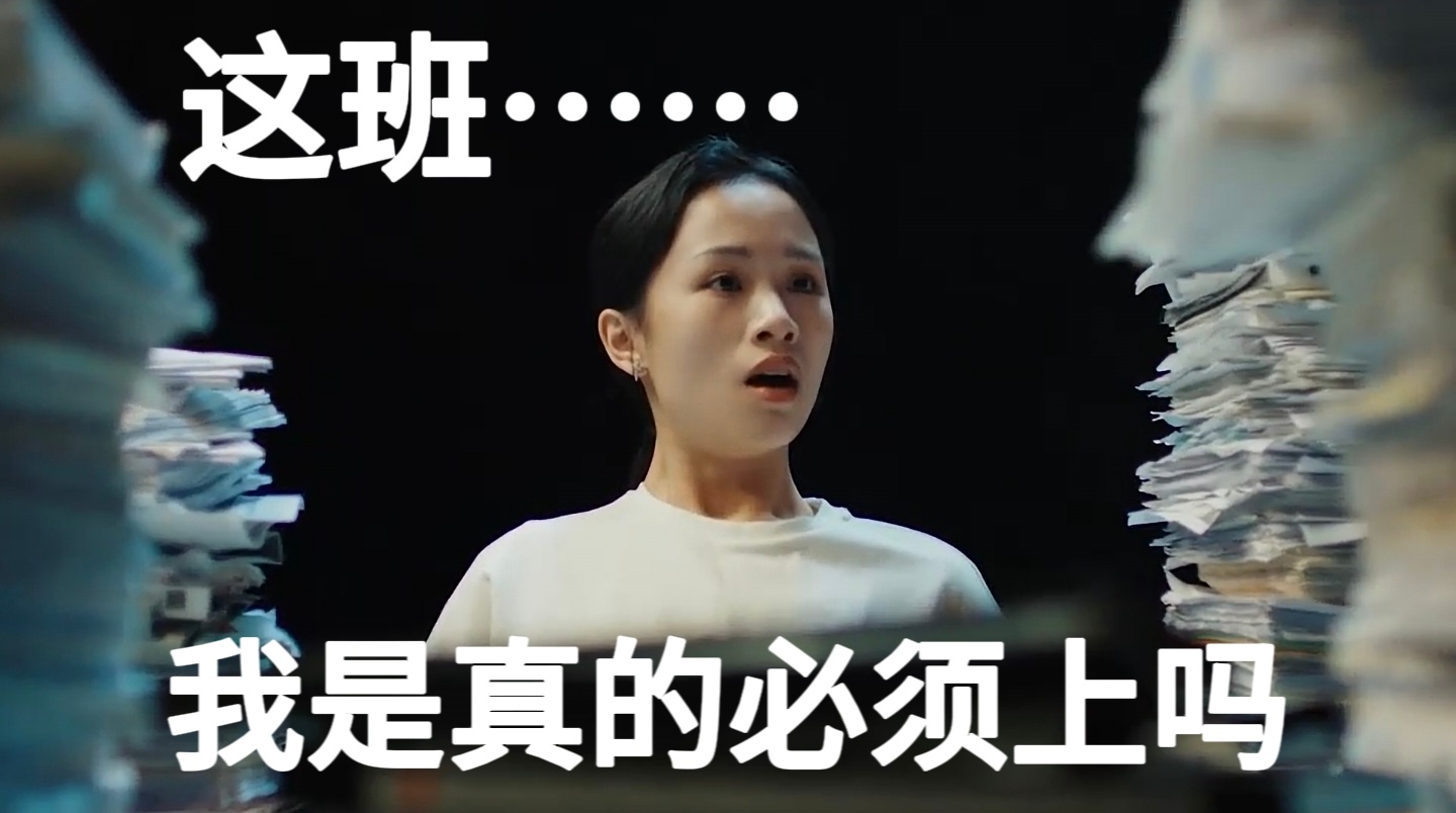 啥都不如有个好身体京东是不是看我日记了？怎么好像比我自己还了解我自己，看完广告片