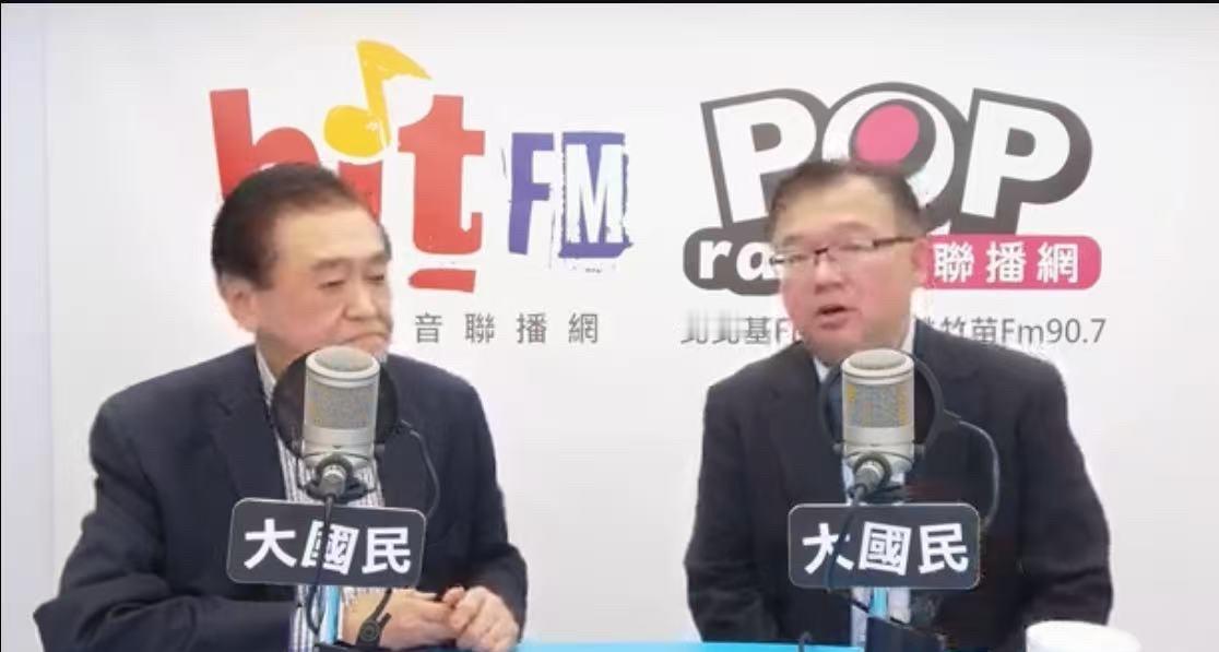 关于“萧旭岑案”的调查进展情况，基金会董事李德维于昨天（29日）傍晚在一档节目中