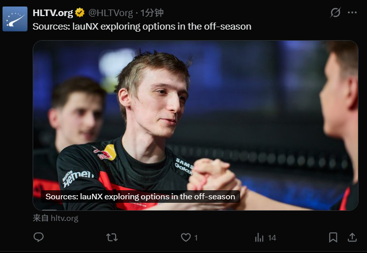 开挖？据知情人士向HLTV透露，🇷🇴lauNX已向FUT战队申请，希望队伍放