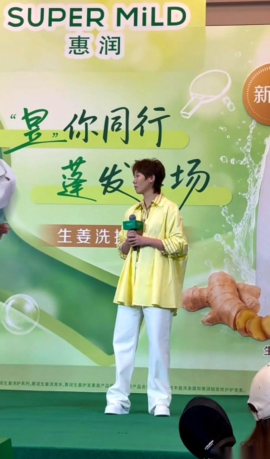 王曼昱这一个下午的行程，硬生生跑出了“特种兵拉练”的节奏。
半天时间，两场跨区域