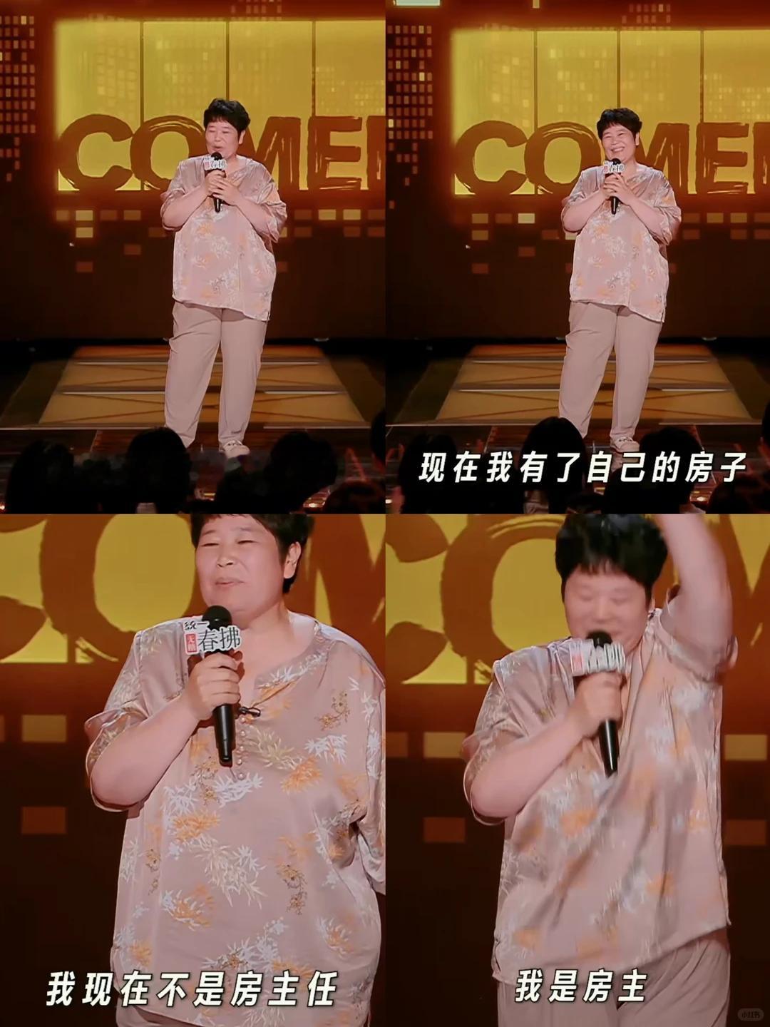 这30分钟是房主任的30年好心疼房主任姐姐当家离前夫家越近，步子越沉，最后连车都