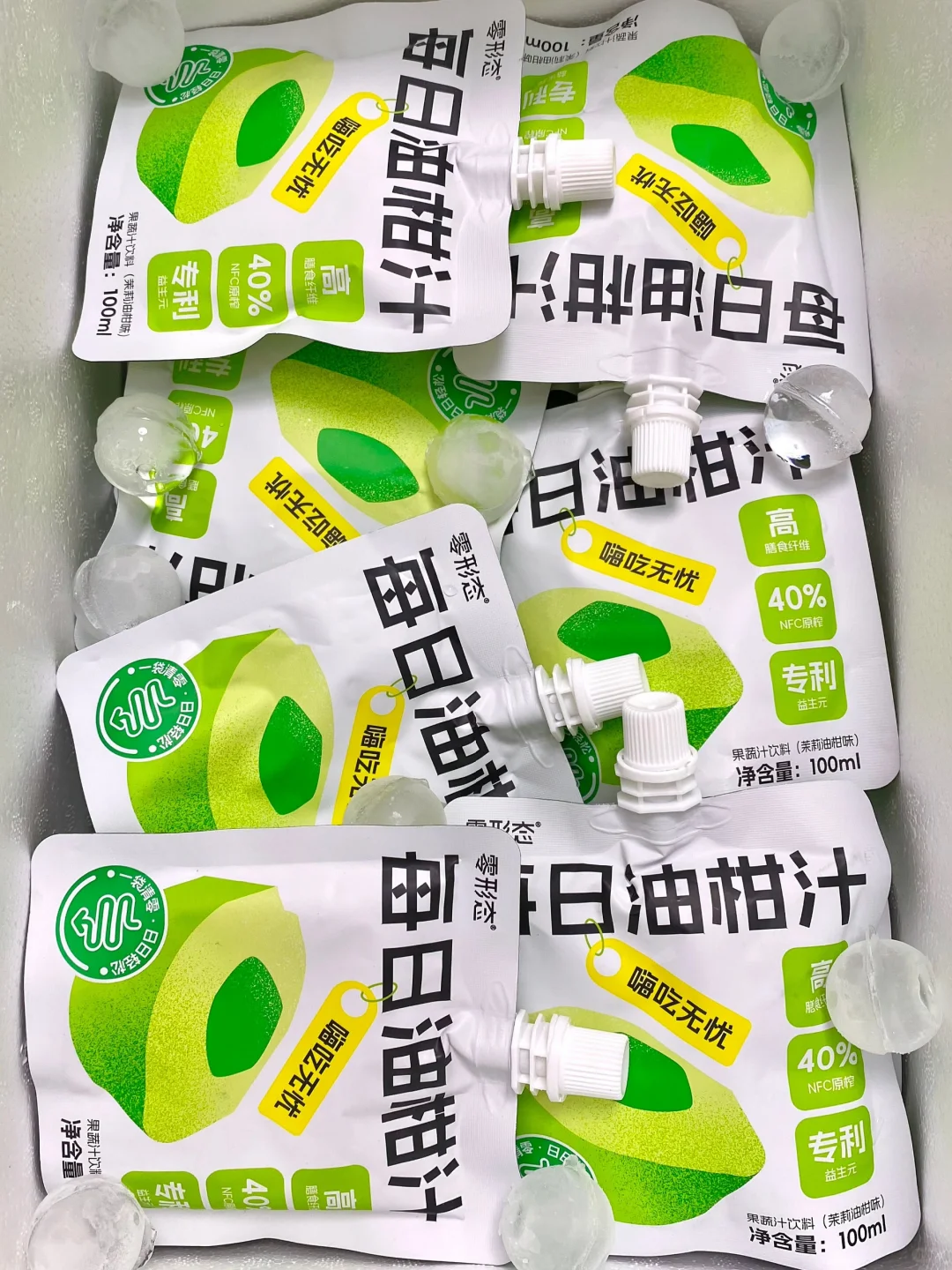 求别停产🙏建议减脂期姐妹都去试试这个…