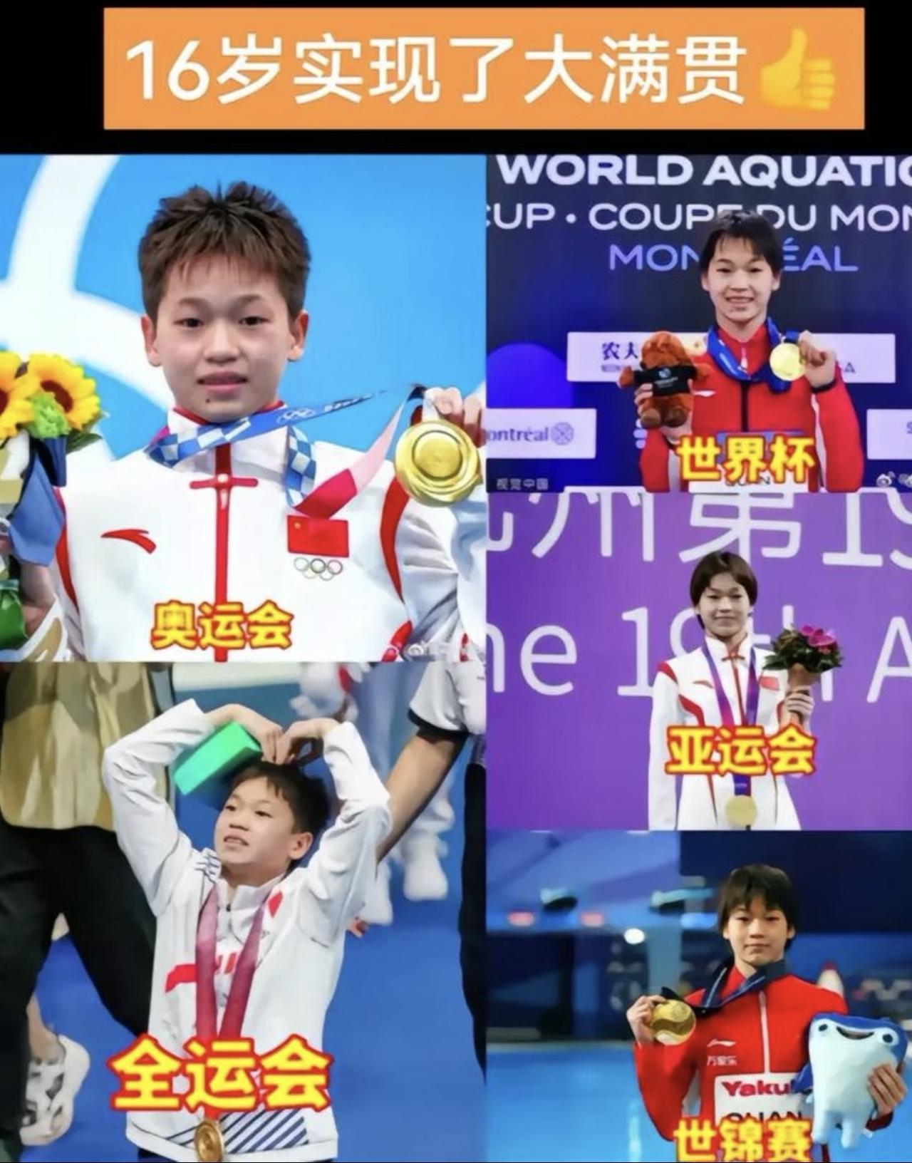 水花征服者联盟群主到底是谁？想跑？没门！三个没想到。
一群282人"水花征服者联