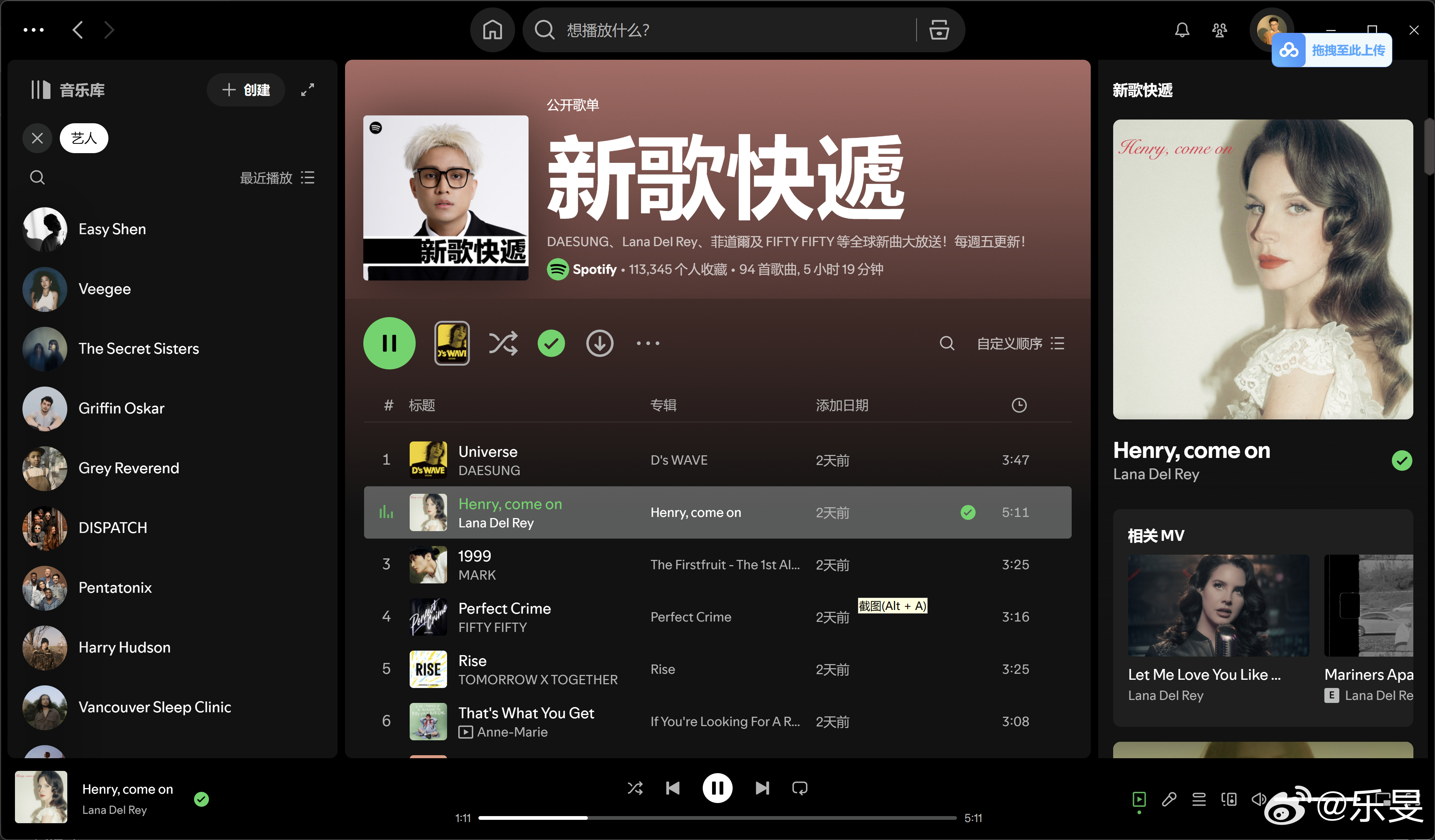 这个月彻底告别了Mac和 iOS，重新续命声破天，还好，账号数据都在。蜗居太久，