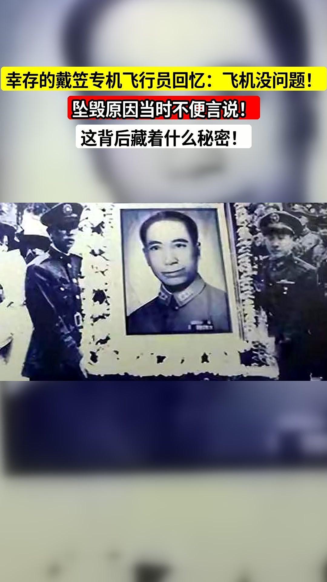 直接把故事拉回到1946年，就在那个时局动荡的春天——国共较劲、内战气氛已经拉满