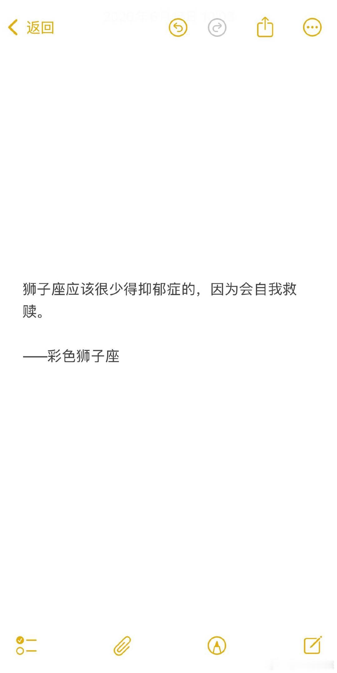 即使抑郁狮子也会自己走出来。 