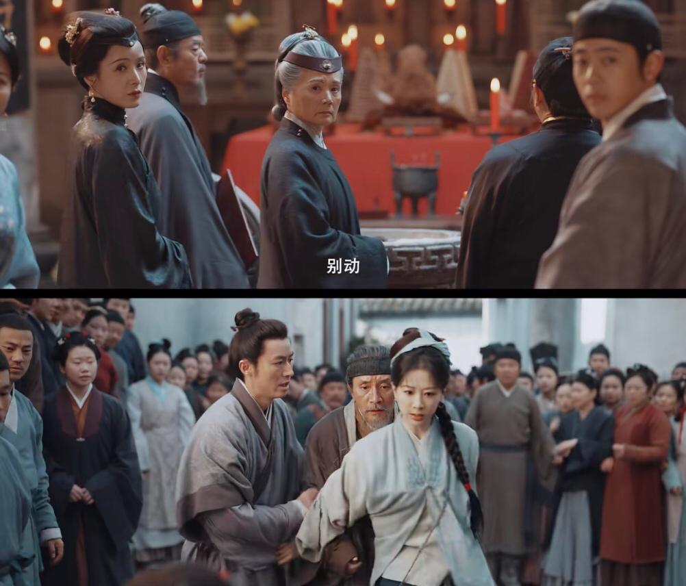 如果现在影视寒冬还能有部剧爆起来，
那就是杨紫的新剧吧，
长剧的尊严《家业》和别