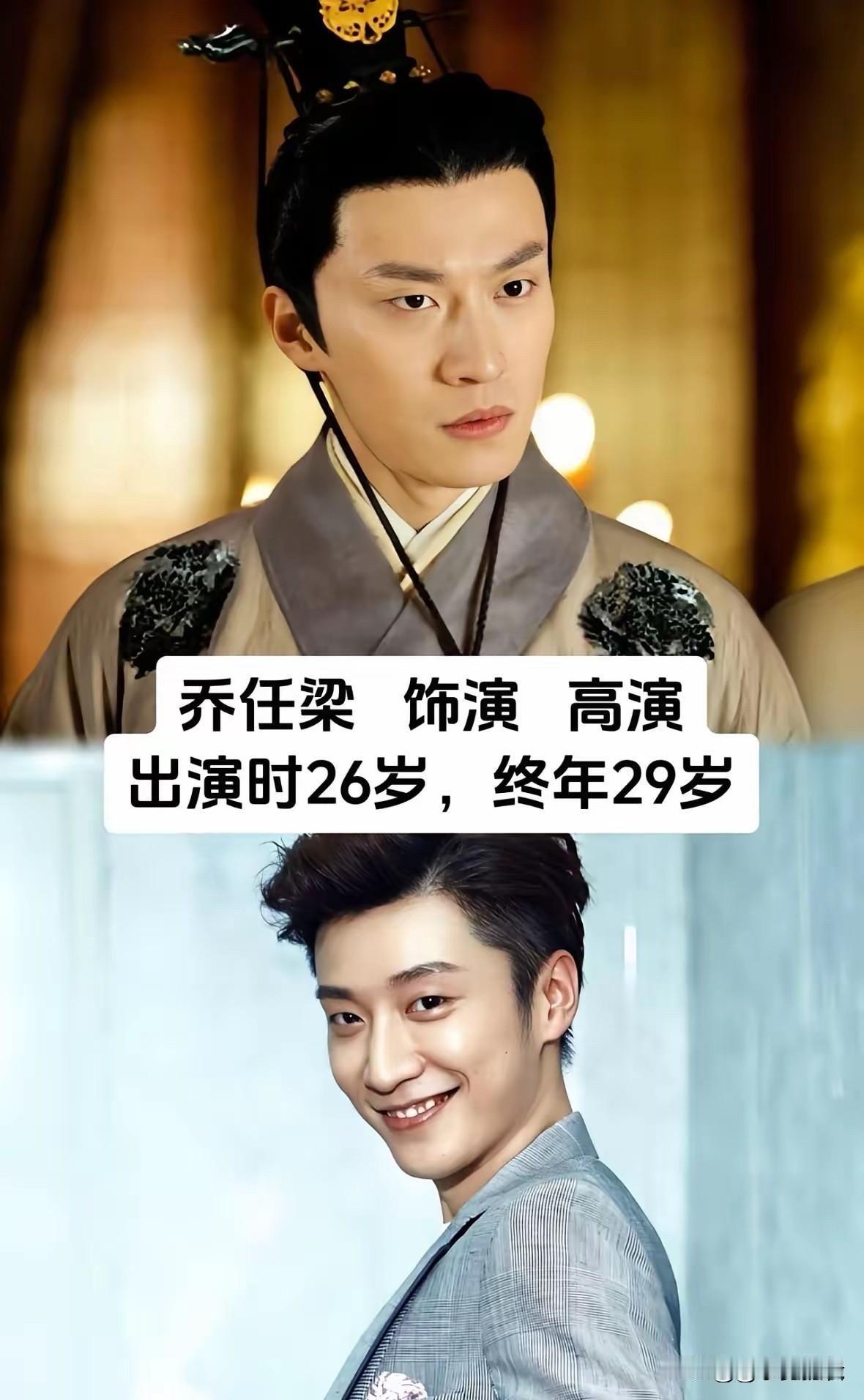 12年过去了！《陆贞传奇》主演今昔对比，赵丽颖陈晓逆生长，唯独他让人泪目

先说