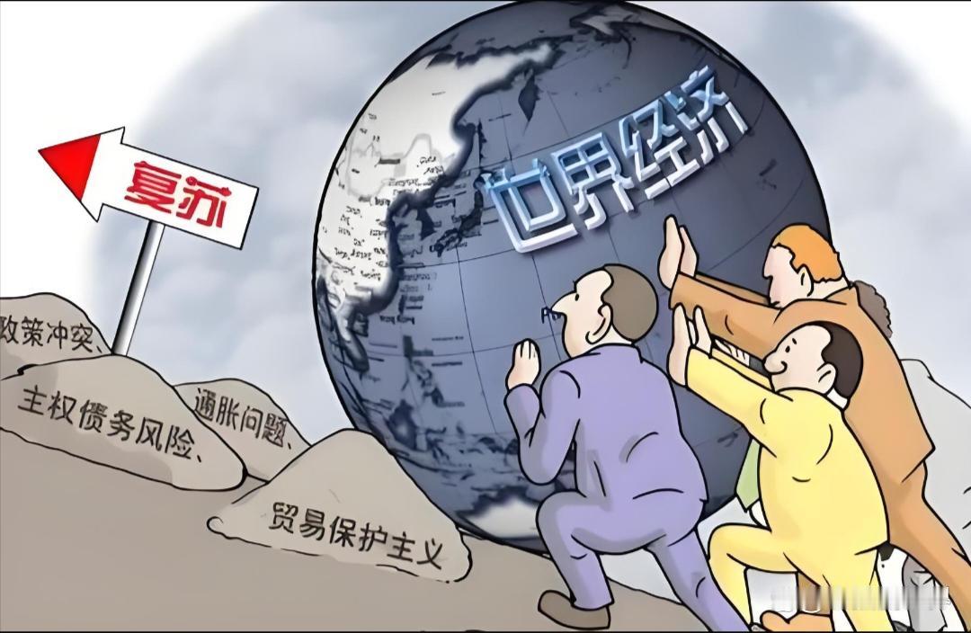 世界经济新局势下，各方都面临着深刻变革。在1月12日晚的复旦金融圆桌会上，专家们