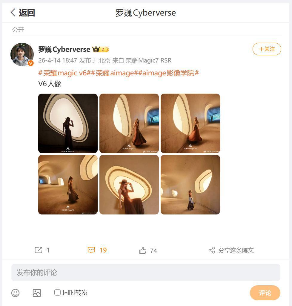 如果没有猜错的话，这组人像写真的场景在，深圳南山人才公园旁边，海边原石隧道区域，