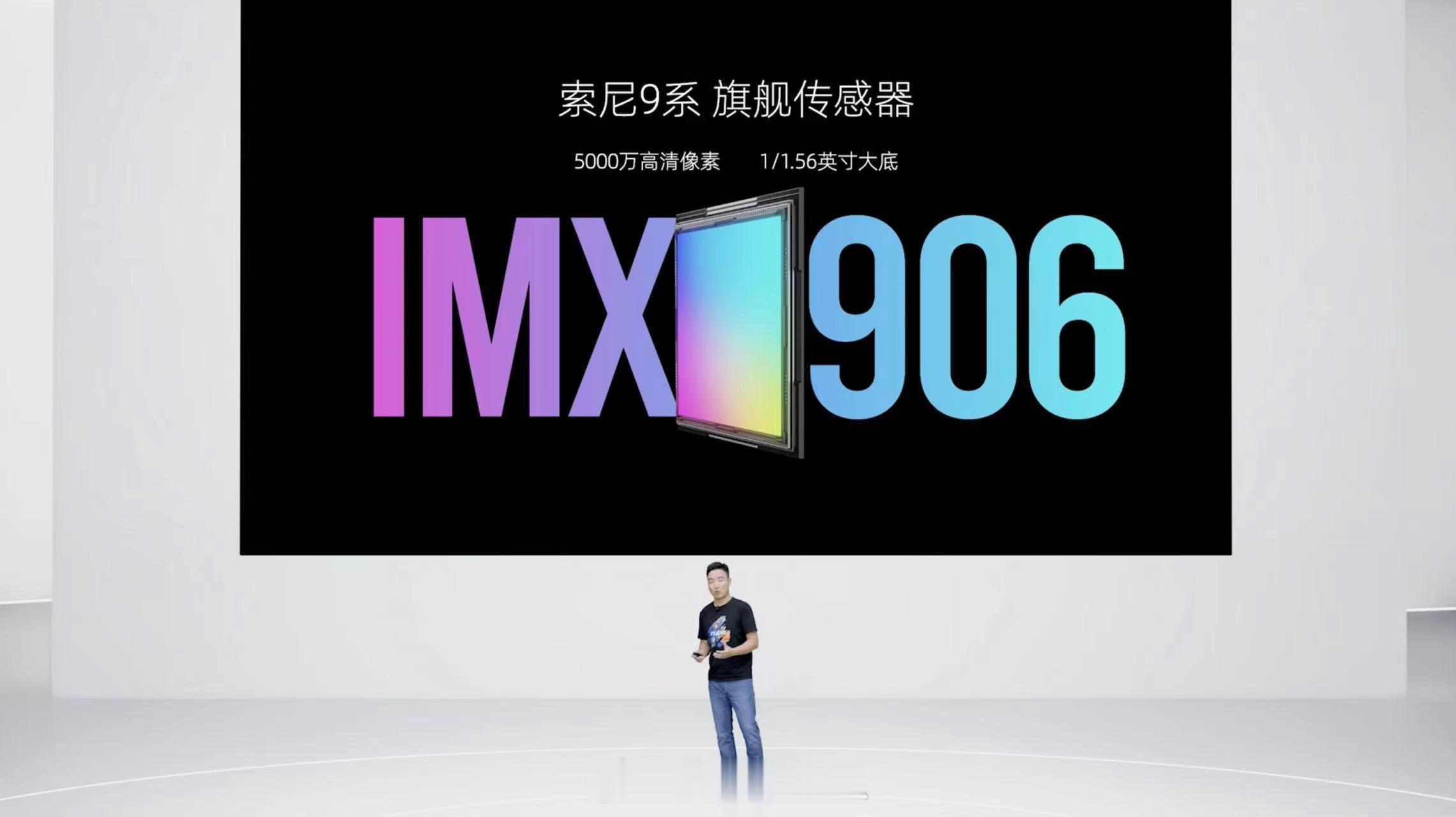 努比亚Z60Ultra领先版高定光学三主摄，并拥有三OIS全光学防抖，支持4K1