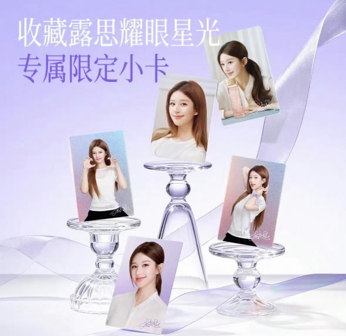这个乐品乐茶！！ 