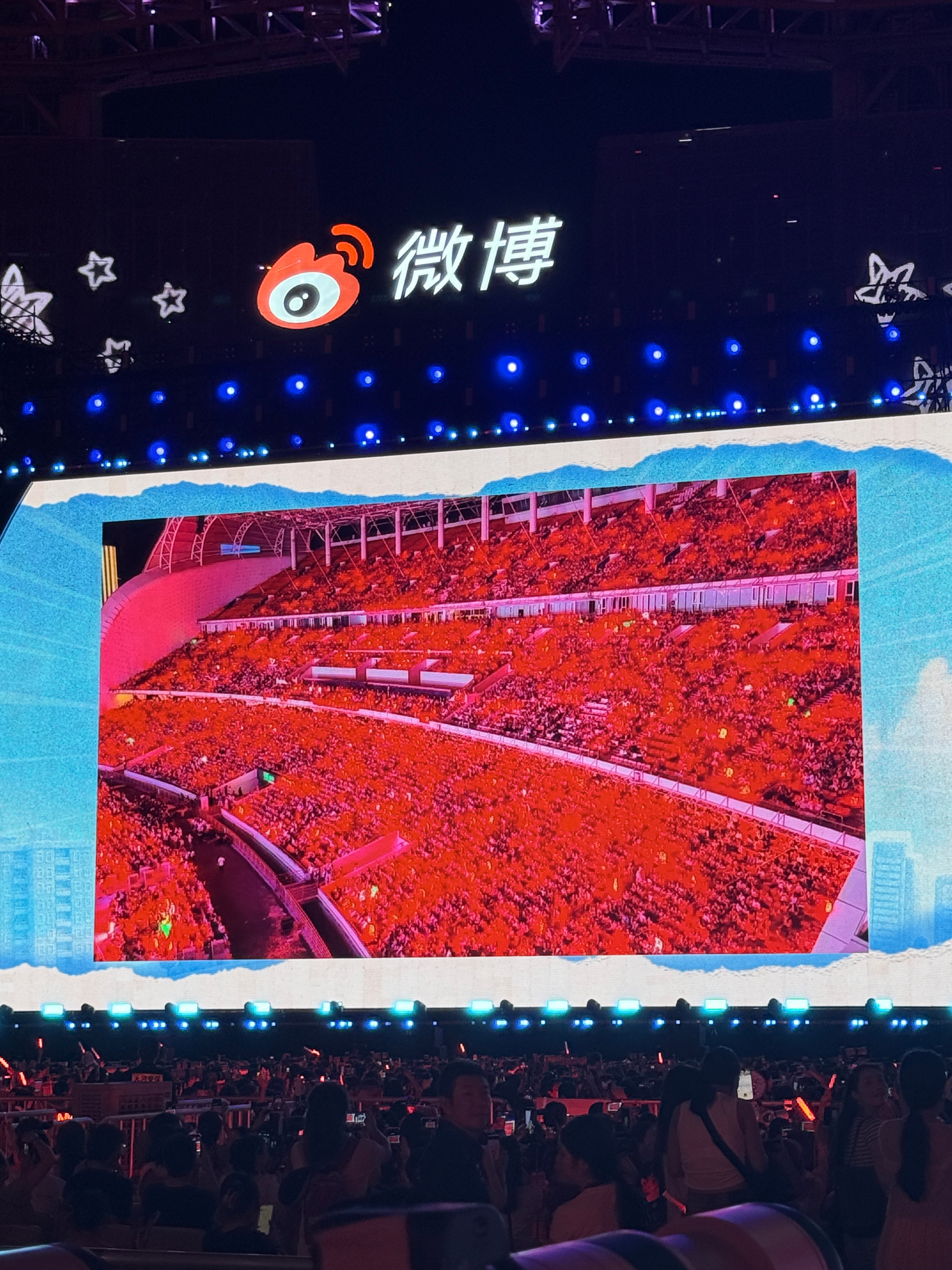 妈呀全场红麻了！切大屏的时候全场都震惊了 