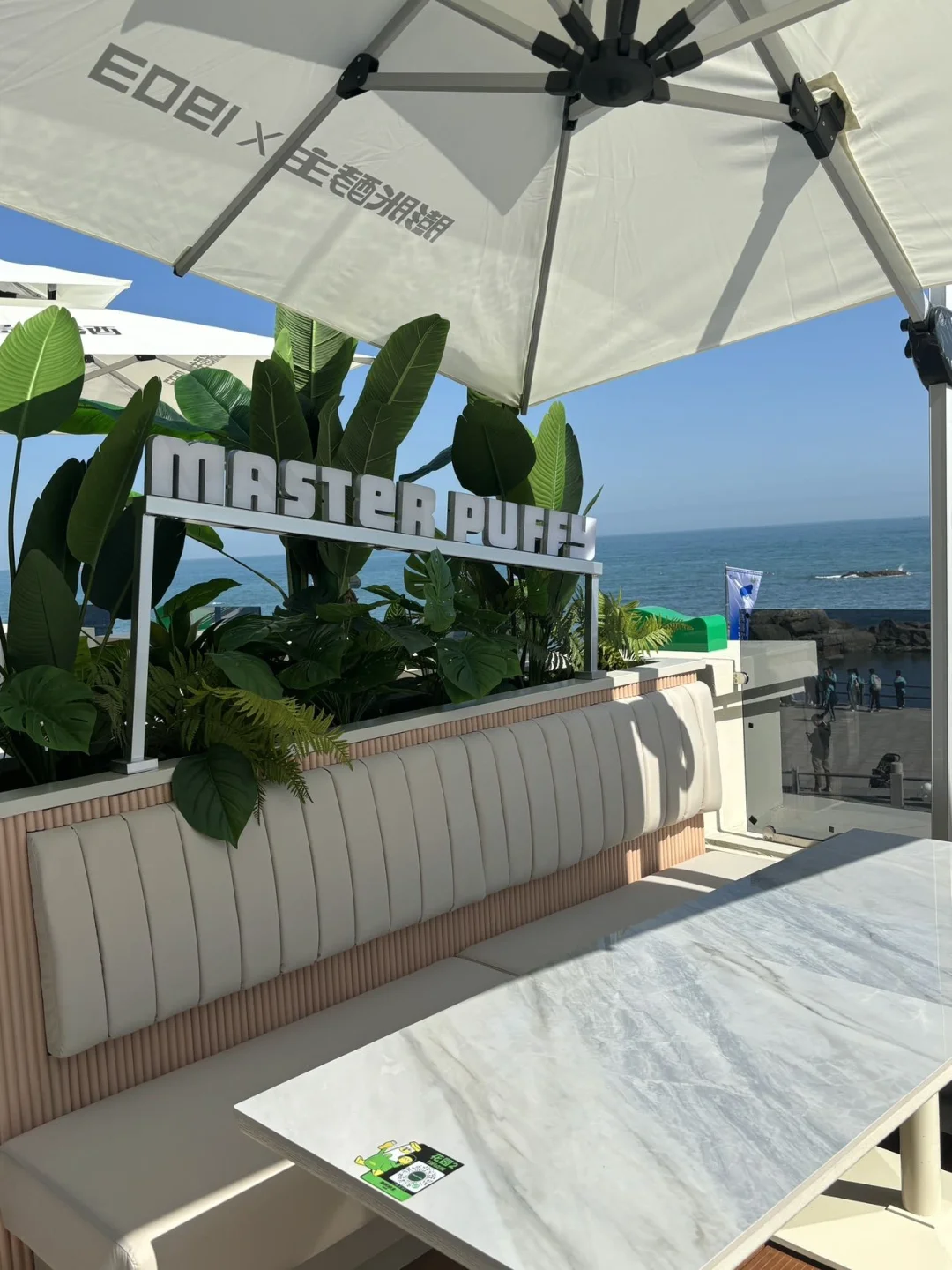 1903MIX极地海洋公园店，开业啦！