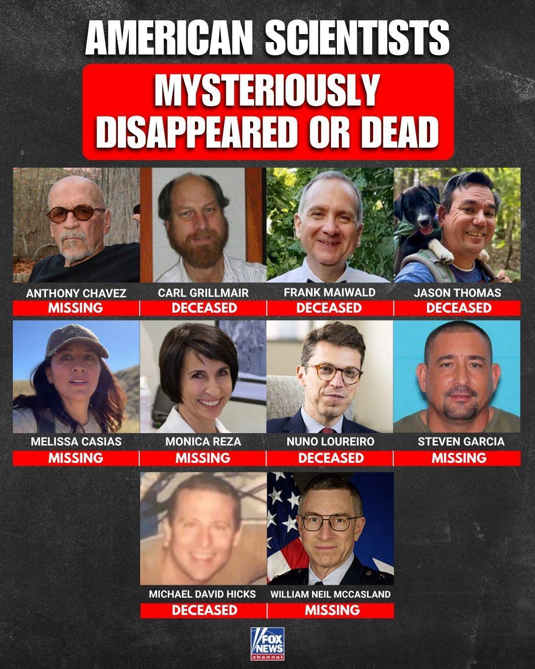 《福克斯新闻》：自 2024 年以来，十名与美国核和航天计划有关的知名科学家和军