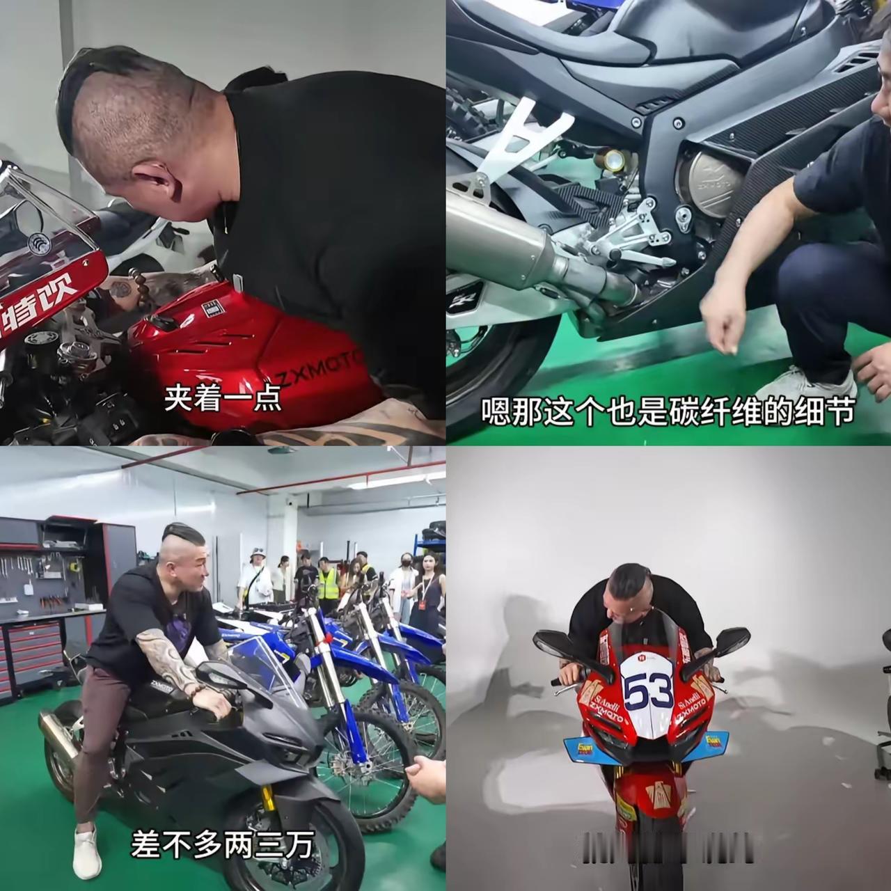 谁懂啊！张雪这波操作太戳心了，用矿泉水瓶给馆长分享的饮品，藏着最走心的欢迎，这细