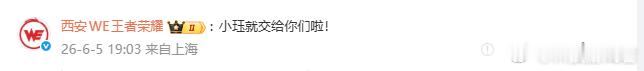 WB昭珏正式连接补强落定！K甲冠军射手昭珏加盟北京WB，过往赛场输出数据亮眼，期