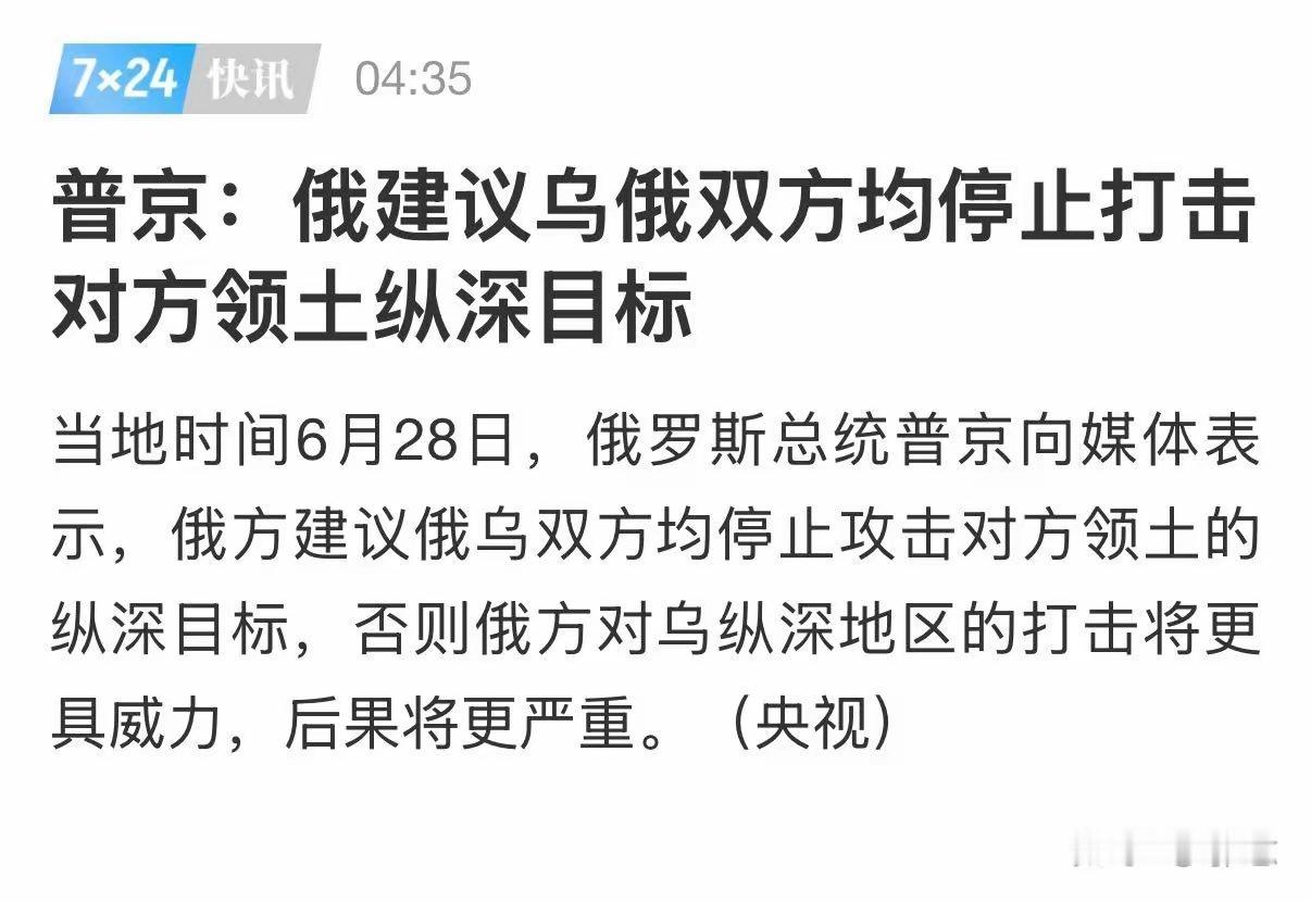 翻译过来就一个字：疼。 