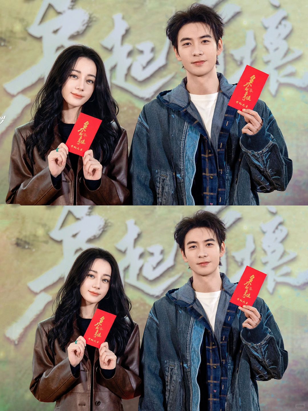 妈耶‼️新剧上线‼️这选角也太贴了吧‼️