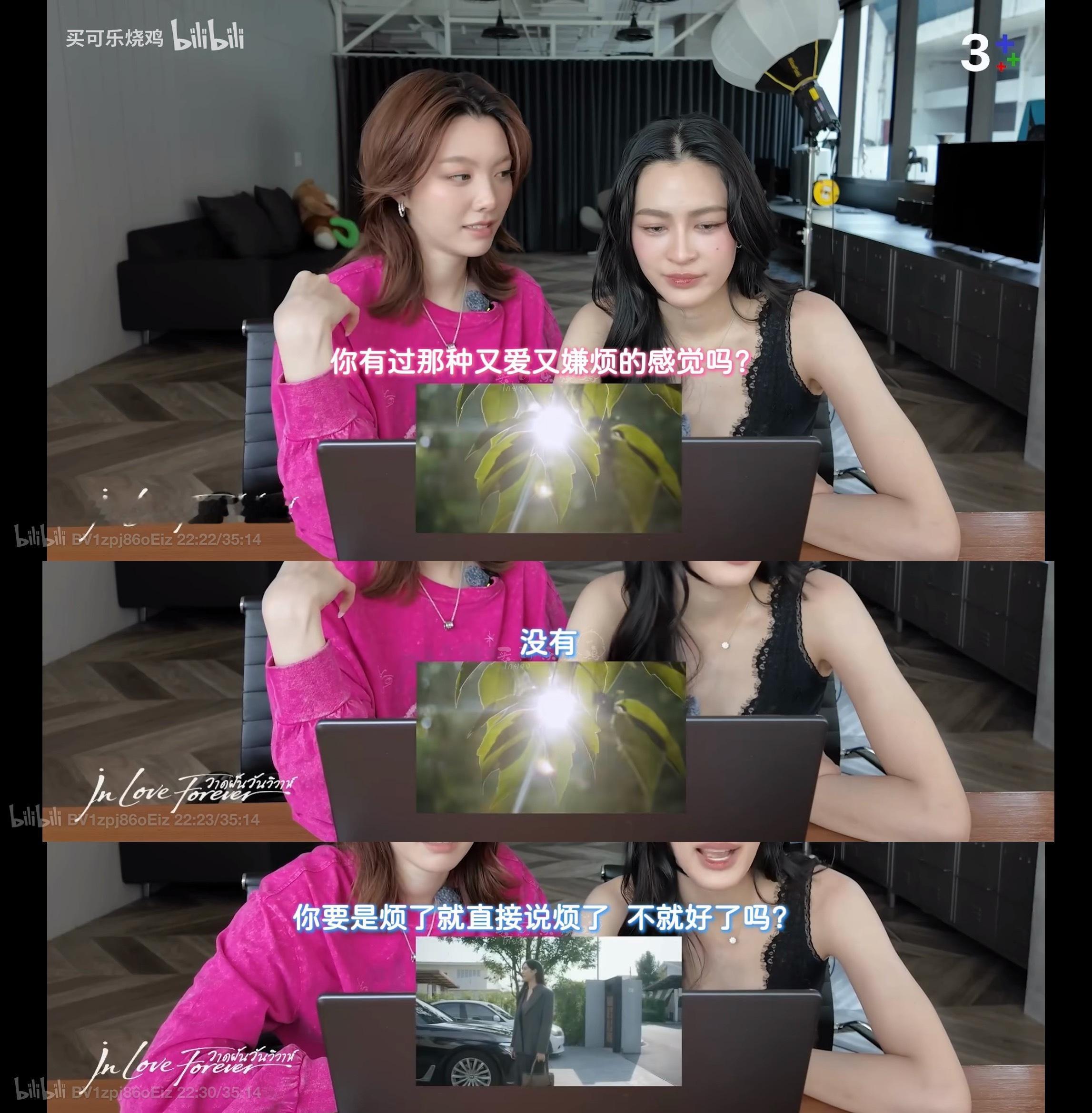 确实是直接说了，谈恋爱就得这样谈，不内耗且长嘴，可爱死了🥰 