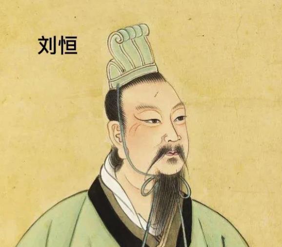 公元前157年，汉文帝刘恒知道自己时日不多了，他在弥留之际提了个奇怪的要求，他说
