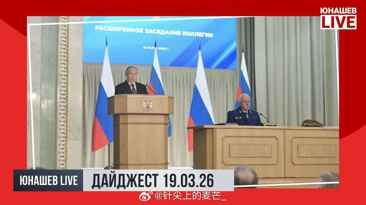 众所周知——我只发布真正重要且有趣的新闻。而一天中最重要的事件精华，尽在传统的每