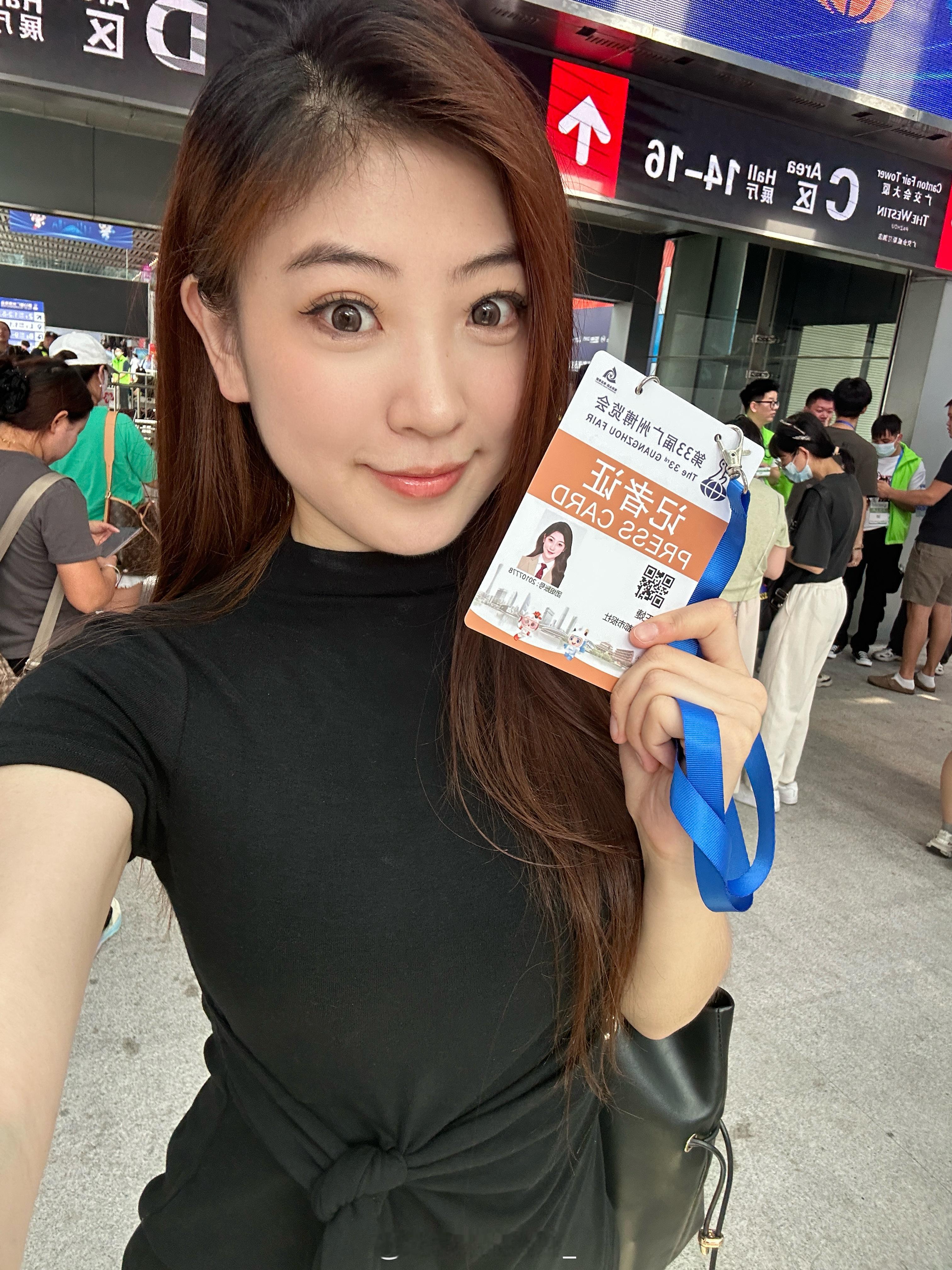 00后小记者第一次报道广博会！ ​​​