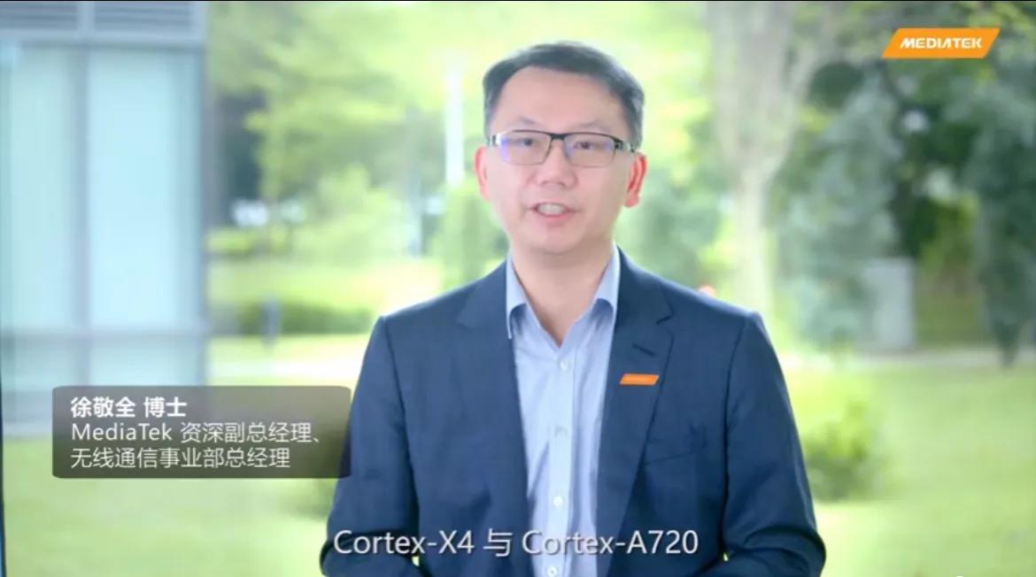 联发科要出全力了，下一代旗舰手机将迎来史无前例的架构。

据悉，天玑9300采用