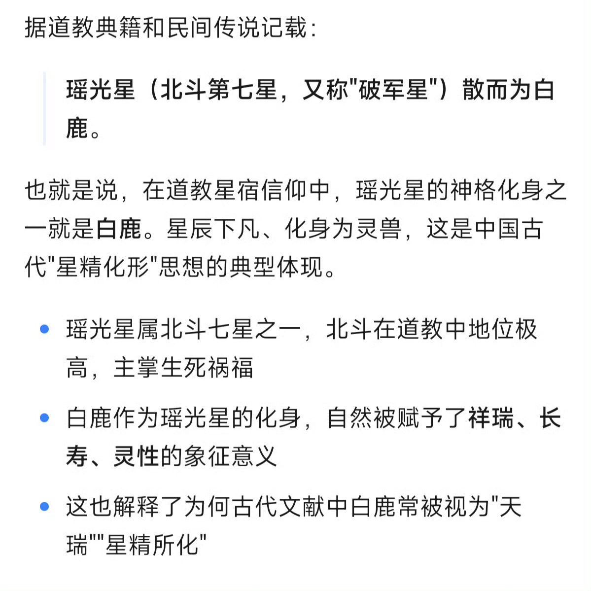 这好啊ദ്ദി（• ˕ •マ.ᐟ 