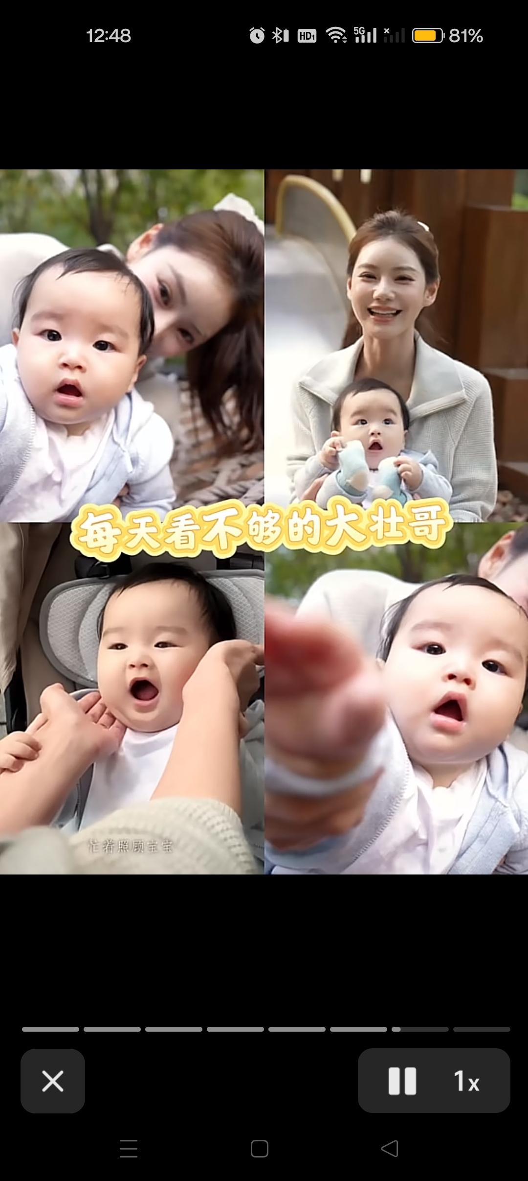 每天看不够的大壮哥来咯😍


感觉可爱帅气的汪宝又壮了真好玩看不够[呲牙][呲