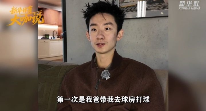 吴宜泽专访|小时候没跟过教练，当我觉得能进攻的时候100%会进攻