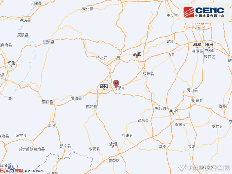 湖南邵阳市邵东市（塌陷）发生3.4级地震